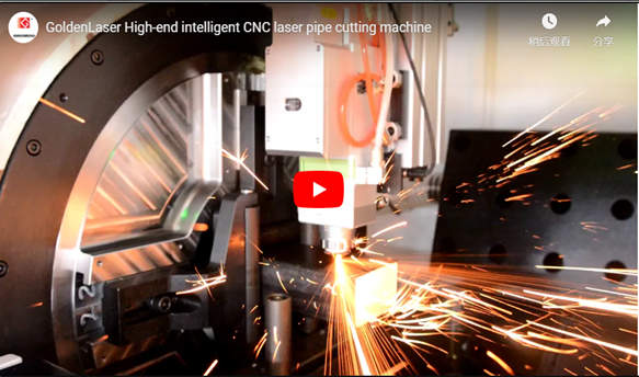 Details der goldenen Laser-intelligenten CNC-Laser-Rohrs chneide maschine