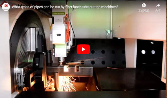 CNC-Rohr lasers ch neider für Rohrs ch neiden unterschied licher Art