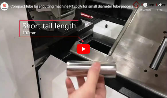 Kompakte Rohr-Lasers chneid maschine S12plus für Rohr verarbeitung mit kleinem Durchmesser
