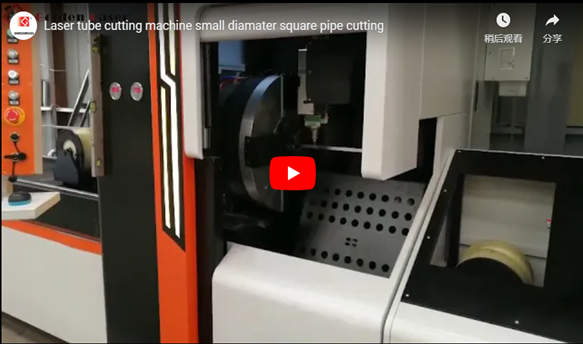 Laser Tube Cutting Machine Quadratisches Rohr Schneiden mit kleinem Durchmesser