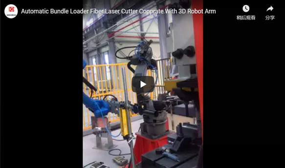 Automatischer Bundle Loader Fiber Laser Cutter Copprate mit 3D Roboterarm