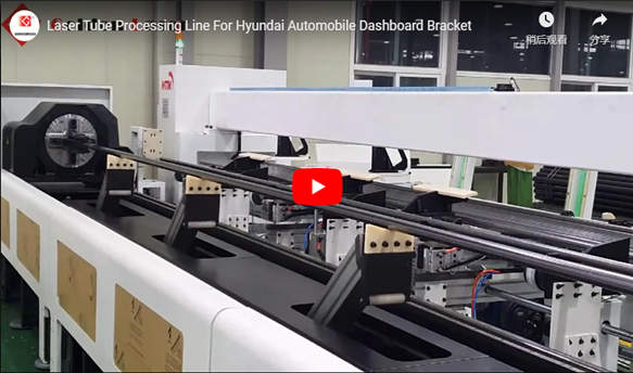Laser-Rohr-Verarbeitungslinie für Hyundai Automobil Dashboard Halterung