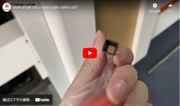 Wie klein kann ein Laser rohrs ch neider schneiden?