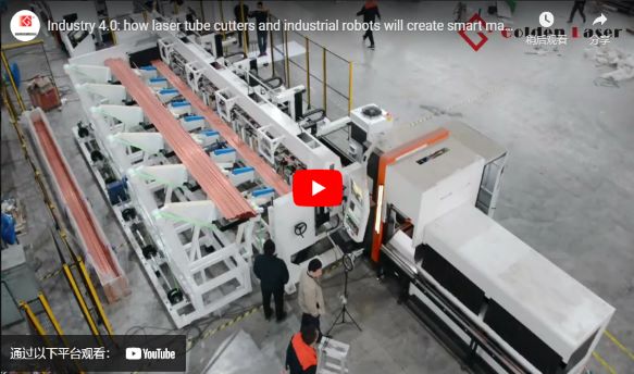 Industrie 4.0: Wie Laser-Rohrschneider und Industrieroboter intelligente Fertigung schaffen