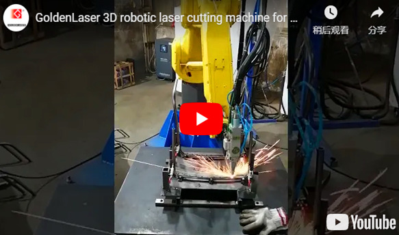 Golden Laser 3D-Roboterlaserschneidmaschine für die Herstellung von Metall möbeln
