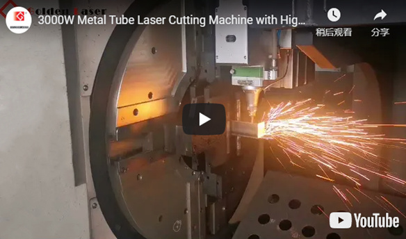 Laser-Schneidemaschine des Metallrohrs 3000W mit hoher Geschwindigkeit für Metallbearbeitungsgeschäft