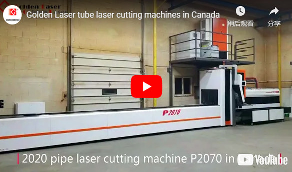 Golden Laser Tube Laser Cutting Machines in Canada