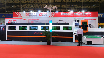 Goldene Laser Teilgenommen in die 2020 Rohr China Ausstellung in Shanghai