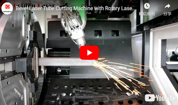 Schräge Laser-Rohr-Schneidemaschine mit rotierendem Laserkopf für Rohrbearbeitung