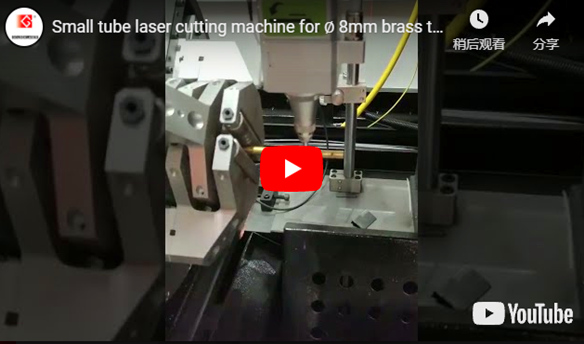 Kleine Tube Laser Schneidemaschine für ∅  8mm Messing Rohrschneiden