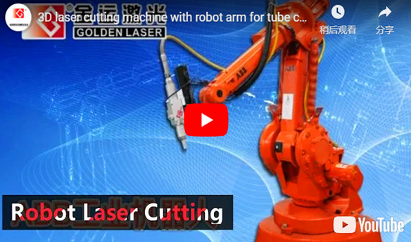 3D Laserschneidmaschine mit Roboterarm für Rohrschneiden