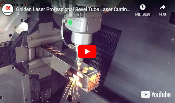 Goldene Laser Kegel Tube Laser Schneidemaschine mit hoher Geschwindigkeit