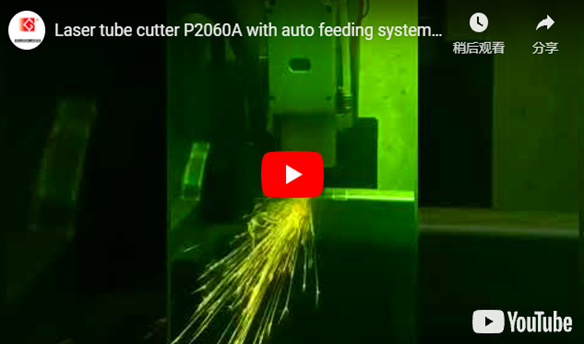 Laser Tube Cutter P2060A mit automatischer Zuführung funktioniert in Italien| GOLDEN LASER