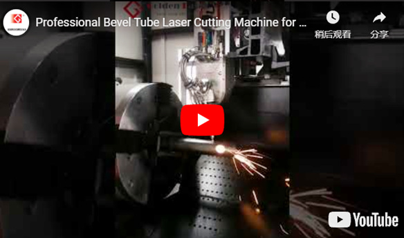 Professionelle Kegel Tube Laser Schneidemaschine für europäischen Kunden