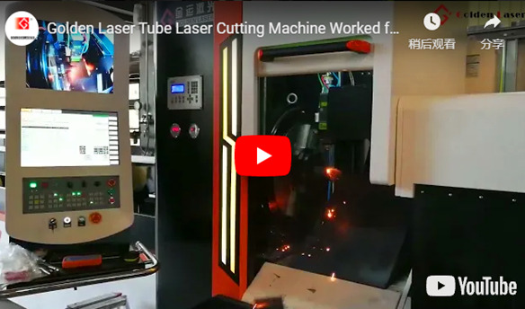 Goldene Laser-Rohr-Laser-Schneidemaschine bearbeitet für taiwanesischen Kunden