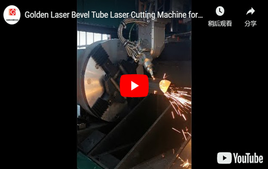 Goldene Laser-Kegelrohr-Laser-Schneidemaschine für 45° Kegelschnitte