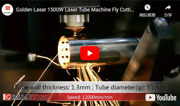 Goldene Laser 1500W Laser-Rohr-Maschine zum Rundrohr-Schneiden