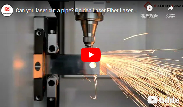 Können Sie ein Rohr laser schneiden?