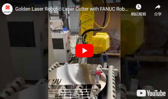 Goldene Laser Robotic Laser Cutter mit FANUC Roboter
