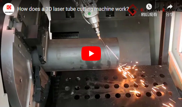 Wie funktioniert ein 3D laser rohr schneiden maschine arbeit?