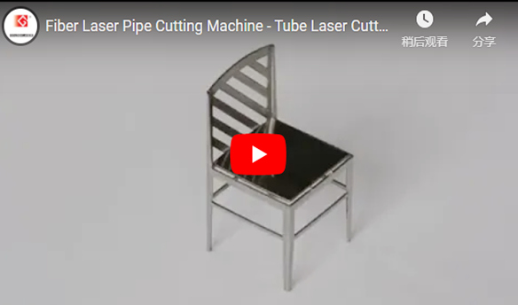Faser Laser Rohr Schneidemaschine für Rohr Laser Cutters Lieferant