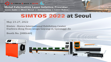 Goldene Laser lädt sie zu besuchen unsere booth in SIMTOS 2022 in Seoul, Südkorea, von Mai 23rd zu 27th