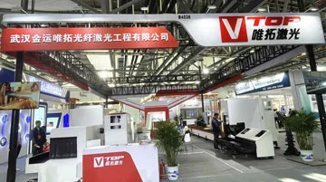 Vtop Laser (eine Tochter gesellschaft von GOLDEN LASER) lädt Sie ein, China Educational Equipment Exhibition zu besuchen